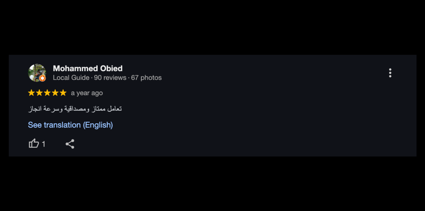 Screenshot-2025-05-19-at-11.19.41 PM (10)